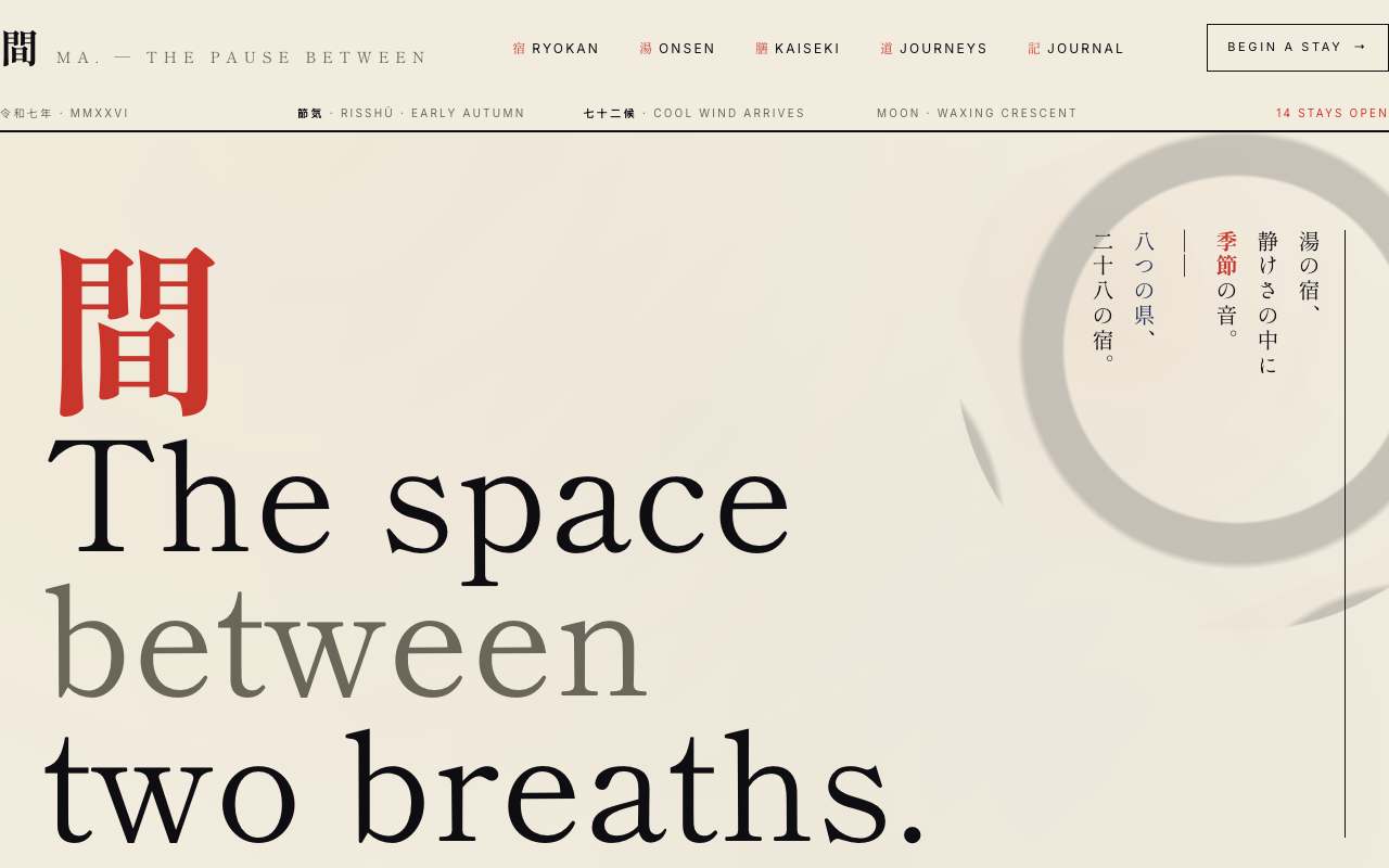 MA. storefront preview
