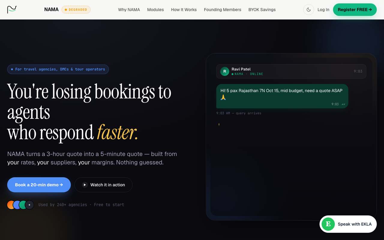 NAMA storefront preview